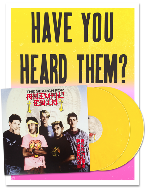 Powell - Peralta's ‘The Search For Animal Chin’ 2LP